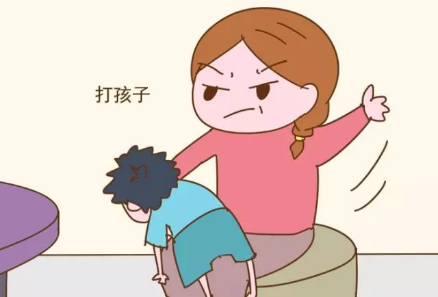 3歲前和6歲後的孩子,再生氣都不能體罰,告訴你為什麼