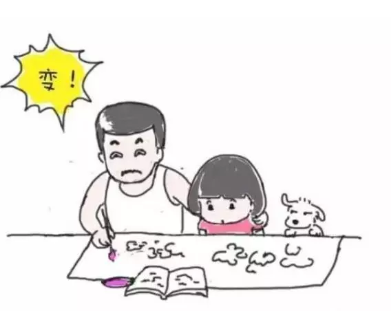 如果你有個女兒,這些事你越早告訴她越好,孩子將來會過得很幸福