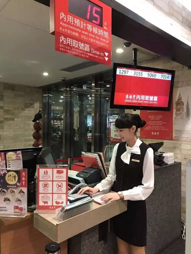吃鼎泰豐要點啥才專業?鄉民專業迴文「點湯包=鄉下來的」本體絕對是✕✕網推爆:沒錯