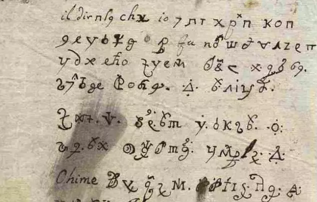 科學家用暗網解讀出「300年前來自撒旦的信」 被附身修女:上帝認為祂可以釋放凡人...