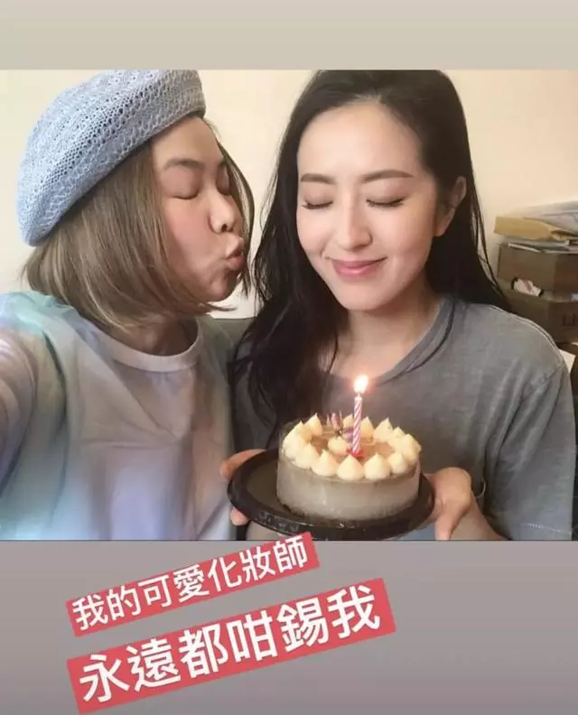 TVB38歲視後生日,網友希望「絕世好女友」儘快找到另一半~~~