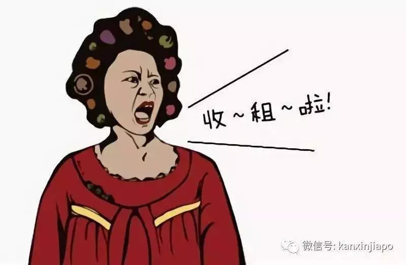 在「」新加坡「」短租違法,到底多短才算短呢