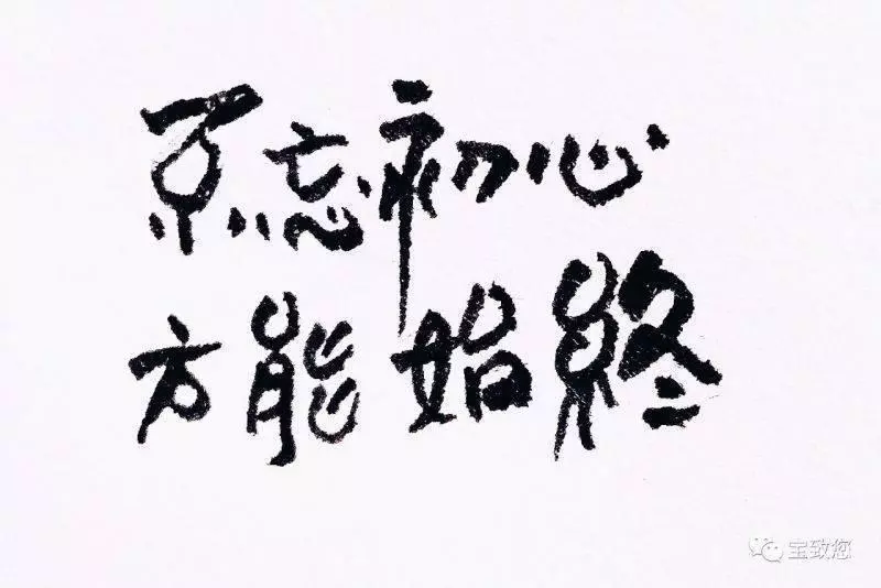 時間久了,你會發現, 一些人,一些事,一些情, 遲遲不肯放下, 不過是拿人的錯誤, 來浪費自己的寶貴人生