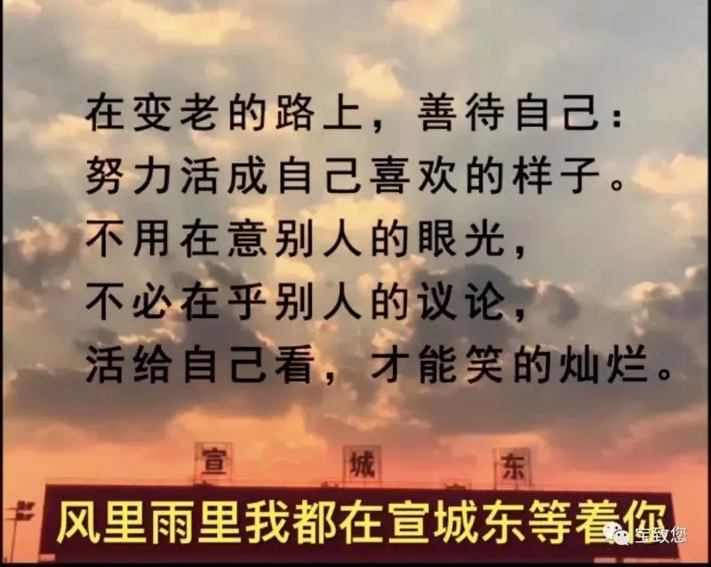 時間久了,你會發現, 一些人,一些事,一些情, 遲遲不肯放下, 不過是拿人的錯誤, 來浪費自己的寶貴人生