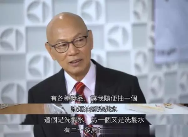 羅家英爆TVB黑幕!剛簽好約突被取消、抽獎禮物只有洗髮水!