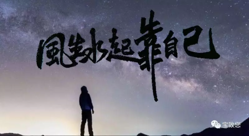 時間久了,你會發現, 一些人,一些事,一些情, 遲遲不肯放下, 不過是拿人的錯誤, 來浪費自己的寶貴人生