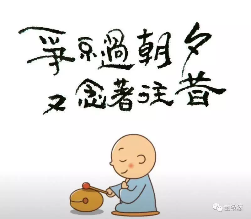 時間久了,你會發現, 一些人,一些事,一些情, 遲遲不肯放下, 不過是拿人的錯誤, 來浪費自己的寶貴人生
