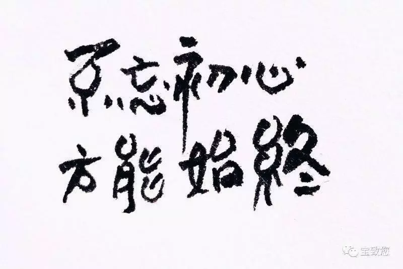 時間久了,你會發現, 一些人,一些事,一些情, 遲遲不肯放下, 不過是拿人的錯誤, 來浪費自己的寶貴人生