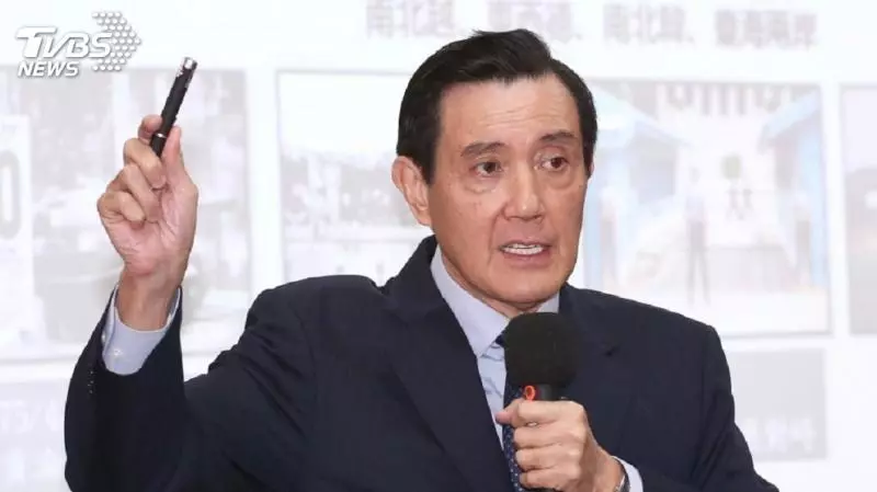 郭台銘見川普 馬英九:凸顯兩方關係重要性