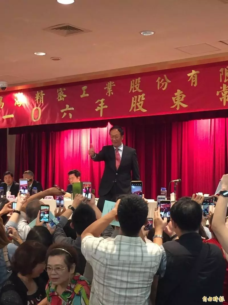 郭台銘預告交棒 股民:沒有郭董的鴻海還能買嗎?