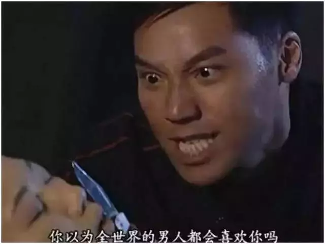 首次演有婦之夫!前TVB小生與同性伴侶結婚兩年:從未試過有老婆!