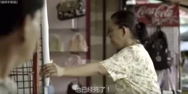 髒臭乞丐天天睡店門口,老闆氣到狠狠羞辱毆打他趕他走!某天乞丐失蹤過世,查看門口監視器畫面,才發現讓他後悔不已的死亡真相!