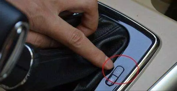 就連老司機也不知道自排車大部分的人都會開但其中的「2,L,S」檔你會用嗎 ? 學會超實用 !
