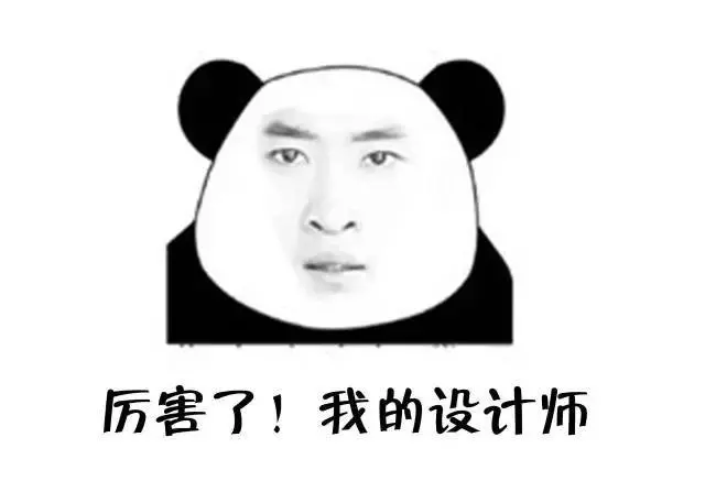這些以為設計師是用來「刷低凡人智商」的奇葩設計,卻是暗藏救命生機的逆天設計!