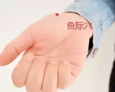 時常揉揉手上這幾個穴位,能調很多病!