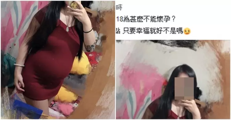 18歲為什麼不能懷孕?年輕辣媽PO孕肚刺青照曬幸福...委屈討拍「常被指指點點」網戰翻!