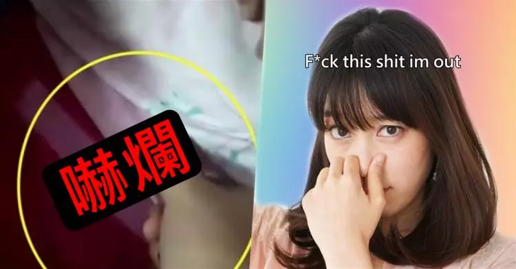 兒子房間飄來「那股濃厚腥臭味」!媽媽手刀衝進房間掀開被子…猛然嚇傻了:這啥!