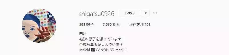 日本媽媽「偷拍兒子3年」!她「放棄工作回歸家庭」逆襲成攝影大神 網友大讚:專屬童話藏在笑容裡