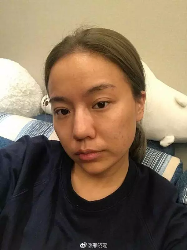 去年6月,一名辣露北半球的正妹引起了網友的關注