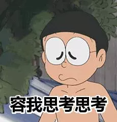 新加坡老組屋天花板砸落,該投訴建築商?發展商?建屋局