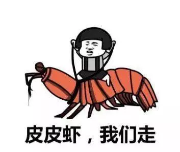 新加坡直飛新疆的航班即將開通!新疆逛吃之旅走起 !