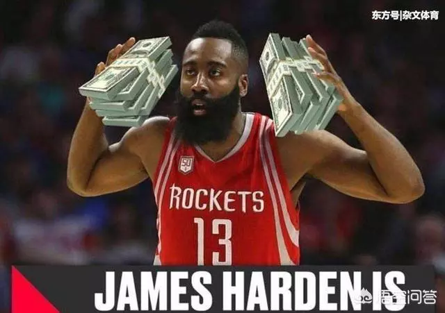 NBA現役值4000萬頂薪的超巨只有5人,但實力兌現得怎樣?