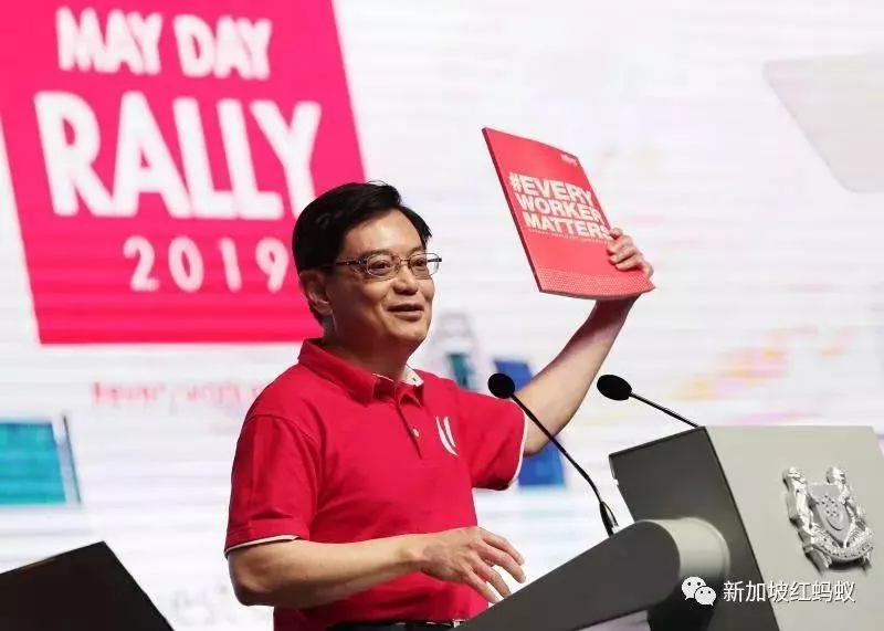 成為李顯龍接班人後首次發話 他能讓新加坡人滿意嗎