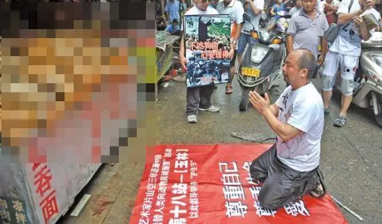 網友力挺合法吃狗肉!眾人看到都氣得要死,卻被他「一句話反問」嗆得說不出話....!