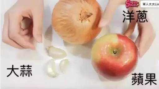 把洋蔥和蘋果這樣吃,能甩掉多年贅肉,雀斑也淡了,對消脂和抗衰老都有很好的效果