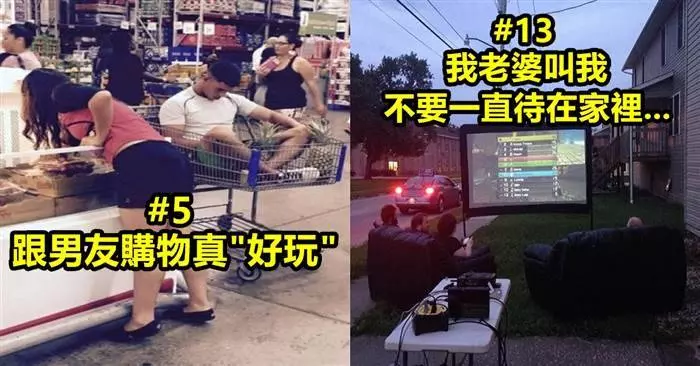 14張男人給人的感覺是多麼的可靠,但其實在他們心裡,都有一個長不大的男孩的照片