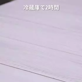日本超火的爆汁橘子蛋糕卷 將整個橘子卷進蛋糕 切開美炸天!