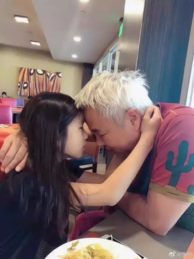 張庭疑曬美照回應林瑞陽前妻,前妻怒稱:她該感謝我21年的靜默