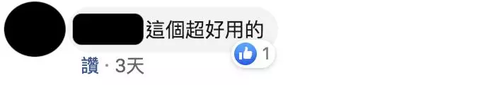 這款「阿嬤肥皂」專治油性肌? 網「一塊洗全身」大推:洗毛孩也好用!