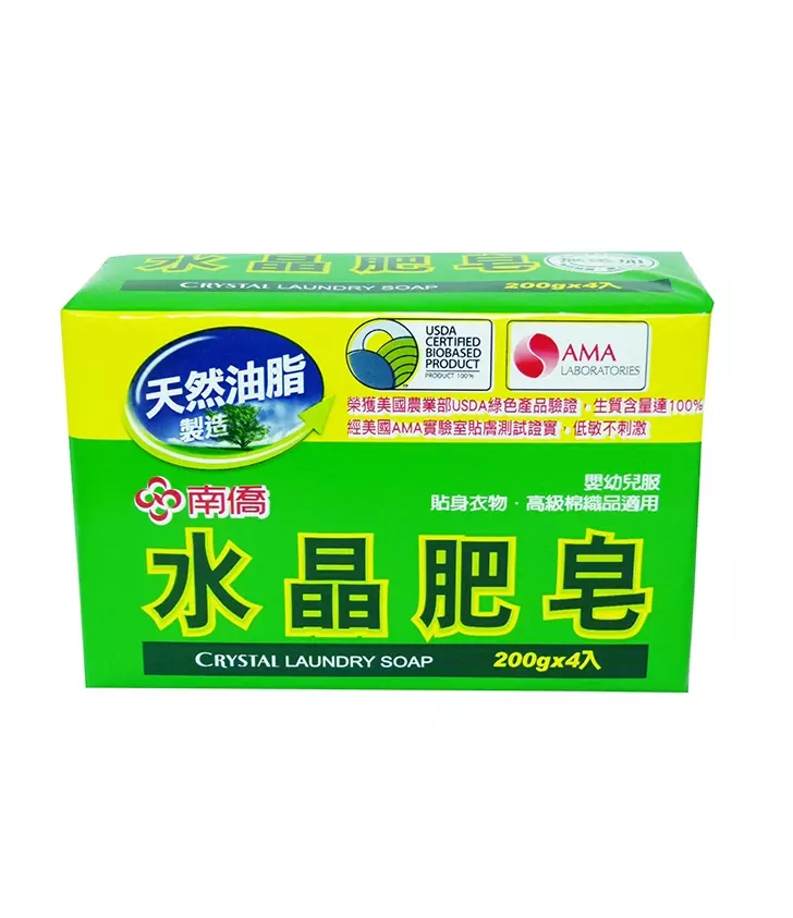 這款「阿嬤肥皂」專治油性肌? 網「一塊洗全身」大推:洗毛孩也好用!