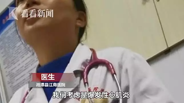 師要求晨跑5圈…8歲女童喊「肚子疼」 2小時後暴斃