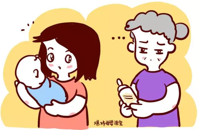 為啥老人更喜歡不在身邊的子女,卻對伺候自己的兒女百般挑剔?
