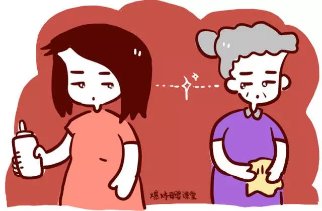 為啥老人更喜歡不在身邊的子女,卻對伺候自己的兒女百般挑剔?