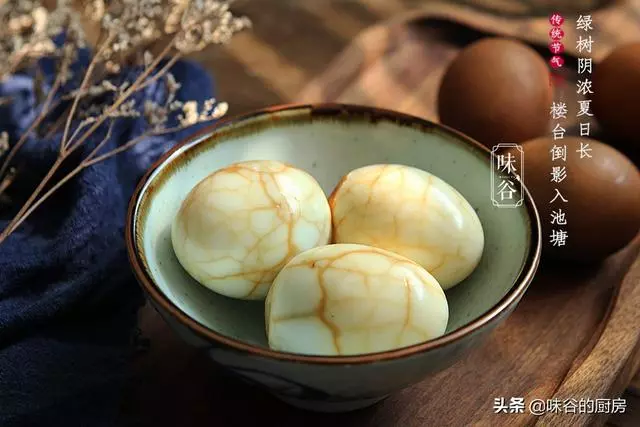 今日立夏,這些講究和養生知識點全在裡邊~別忘了吃這立夏蛋