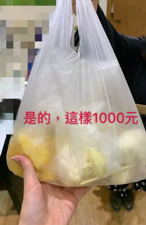罰不怕!士林水果攤再爆「一包水果1千」槓觀光客盤子 他傻眼「裡面只有鳳梨、哈密瓜和釋迦」