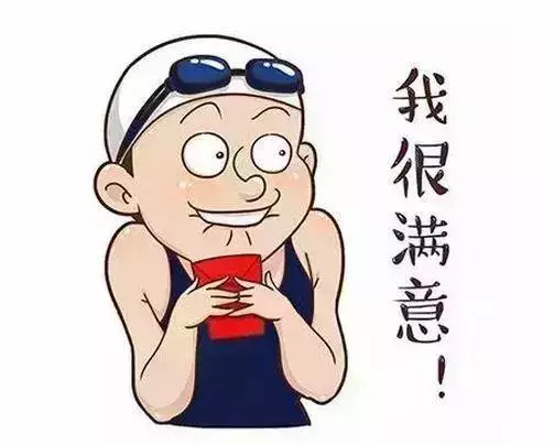 吃辣會不會長痘傷腸胃?答案讓你吃驚