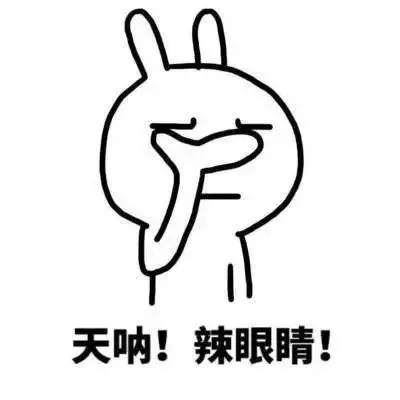 吃辣會不會長痘傷腸胃?答案讓你吃驚