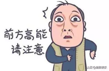 俗語:不做中不做保,不做媒人三代好,啥意思?老人的經驗總結!