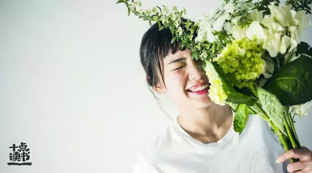 你的臉,藏著你一生的風水