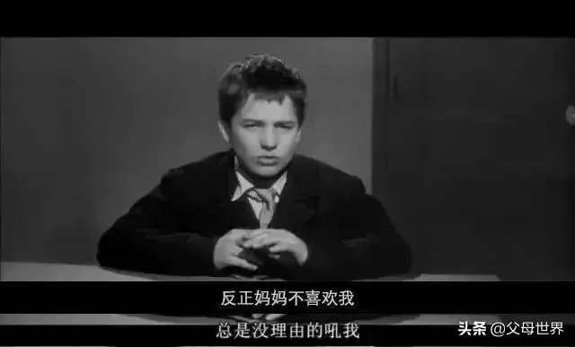 被吼後不說話的孩子,心裡到底在想什麼? 深度好文,建議爸媽看看