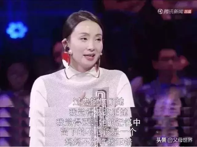 被吼後不說話的孩子,心裡到底在想什麼? 深度好文,建議爸媽看看
