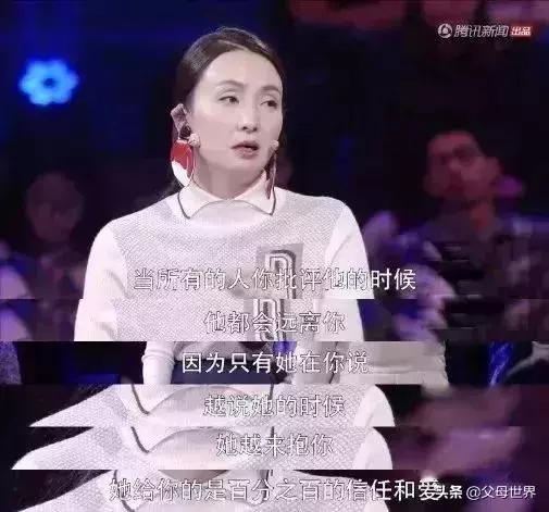 被吼後不說話的孩子,心裡到底在想什麼? 深度好文,建議爸媽看看
