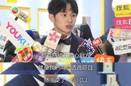 利用Selina戀情博話題,一臉想紅的他原來是真渣男?!!