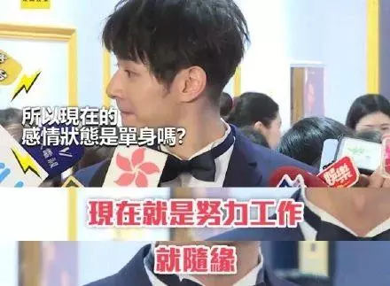 利用Selina戀情博話題,一臉想紅的他原來是真渣男?!!