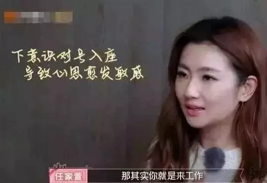 利用Selina戀情博話題,一臉想紅的他原來是真渣男?!!