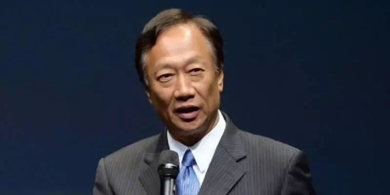 怕媽媽嫌貴!郭台銘偷偷要下屬「少報一個0」全買下 身價2600億不忘孝敬:希望她活到100歲